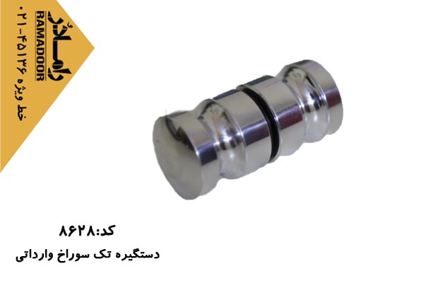 دستگیره شیشه سکوریت تک سوراخ وارداتی دستگیره شیشه سکوریت تک سوراخ وارداتی
